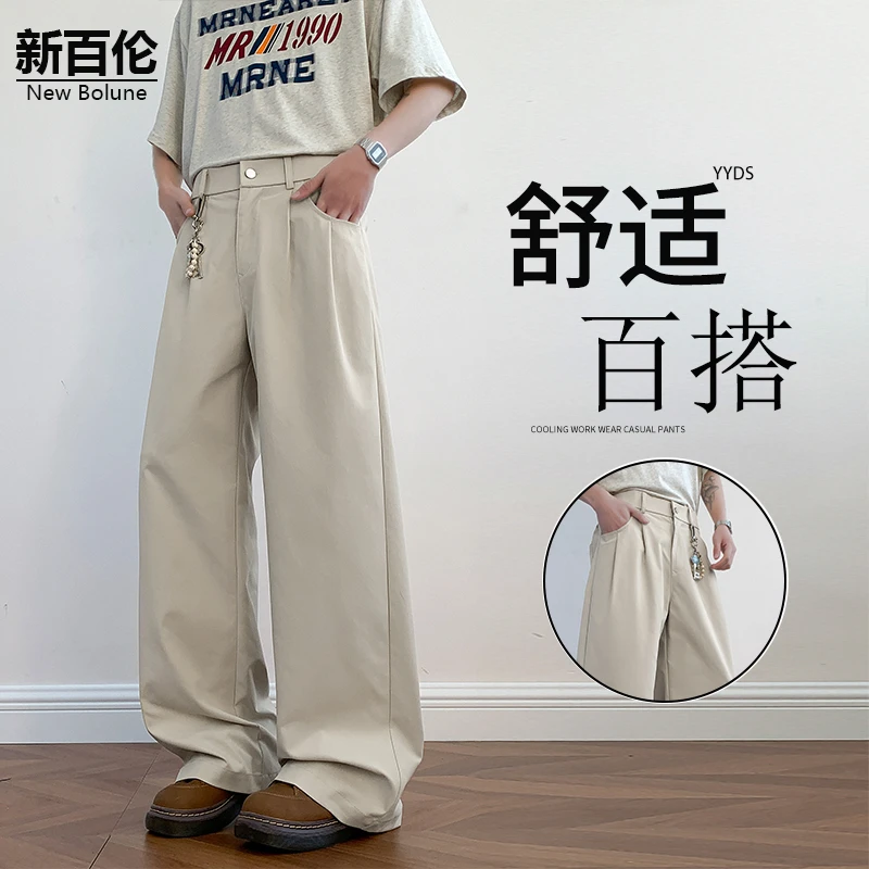 新百伦/NEW BOLUNE2025夏季爆款日系休闲裤男潮流百搭显瘦直筒裤