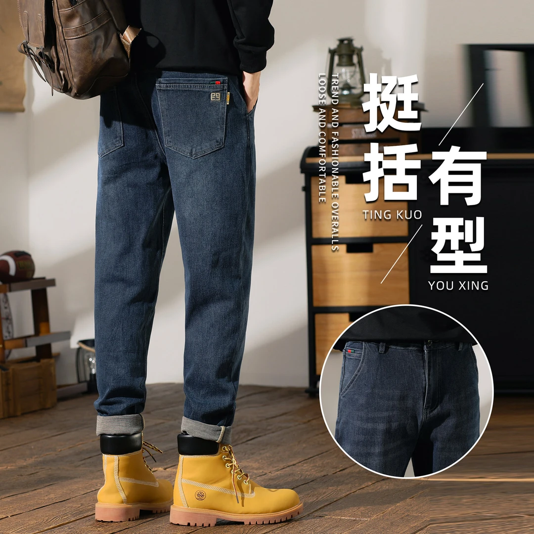 ZONGJIE香港美式潮牌牛仔裤男2025秋季新款宽松直筒复古休闲长裤