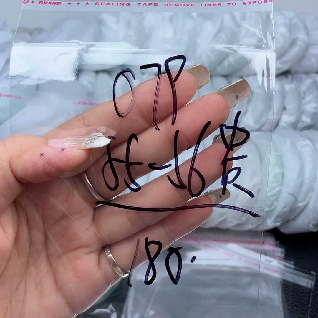 非金属无直播间079