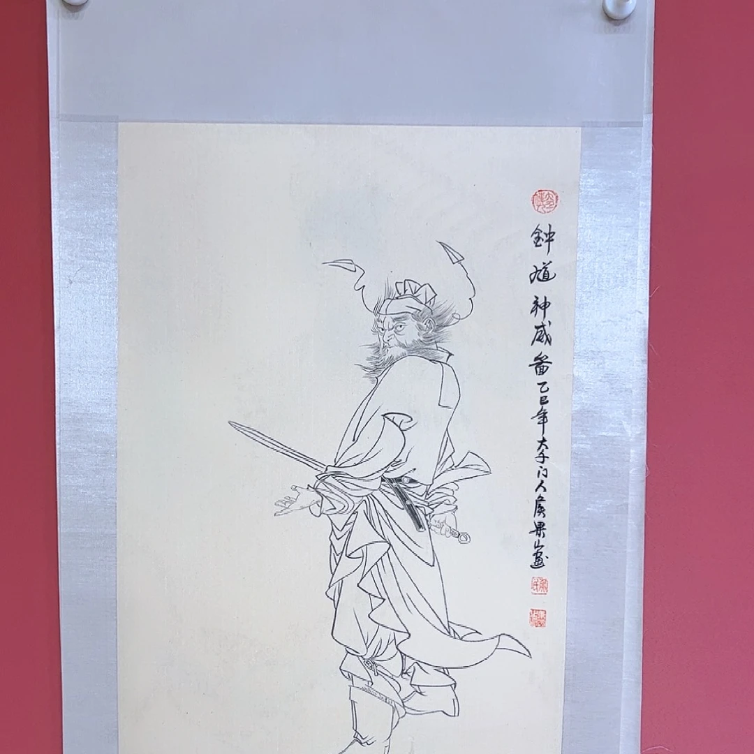 国画侯果山老师亲笔手绘作品朵