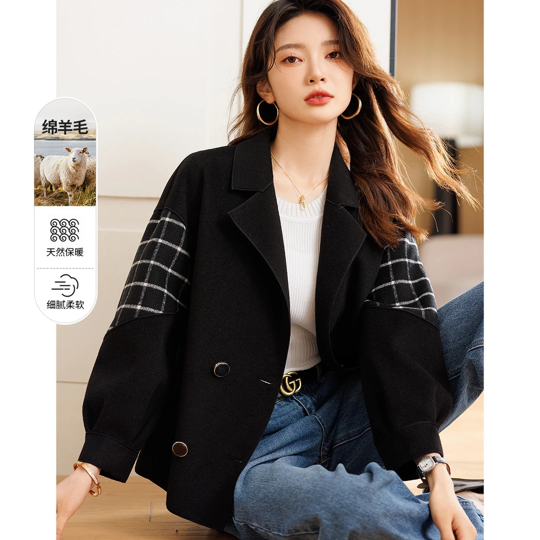 通勤双排扣拼格子短款小个子双面呢大衣2134030020