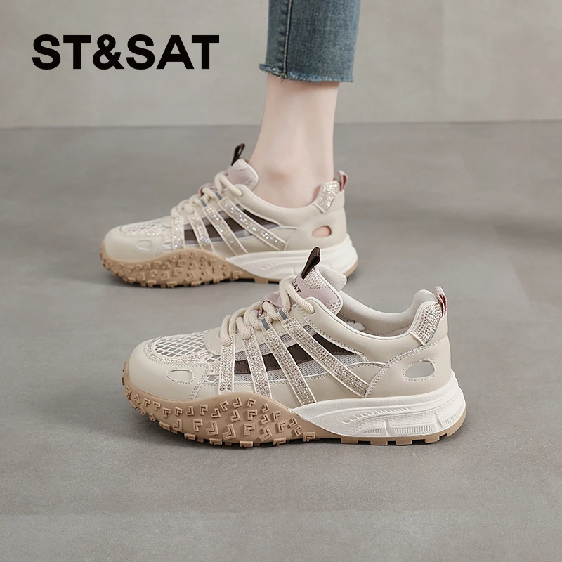 星期六网面镂空老爹鞋女士2025新款夏季透气休闲鞋厚底轻奢运动鞋