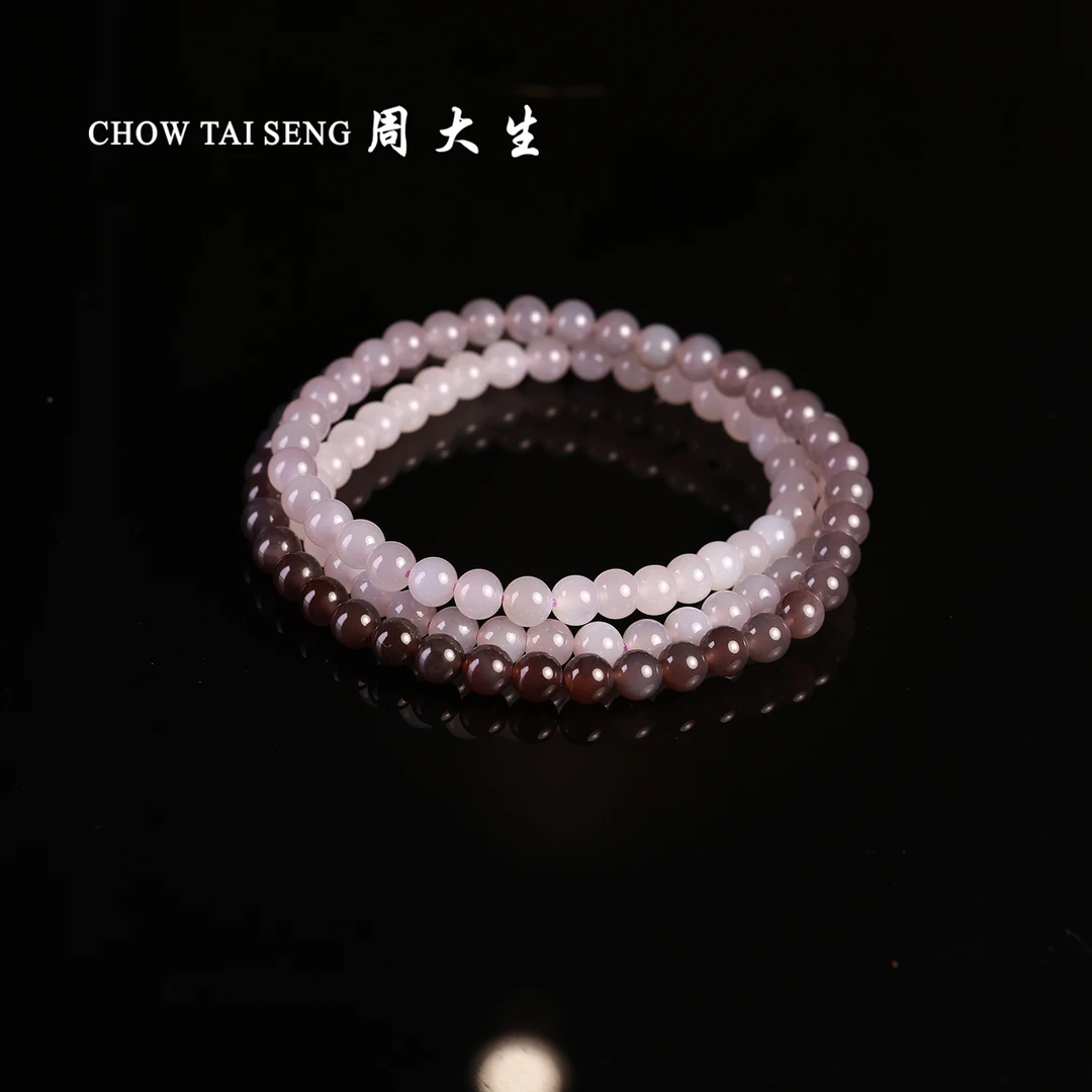 和田玉青海料烟紫渐变6mm、108颗链子6mm-直播专属