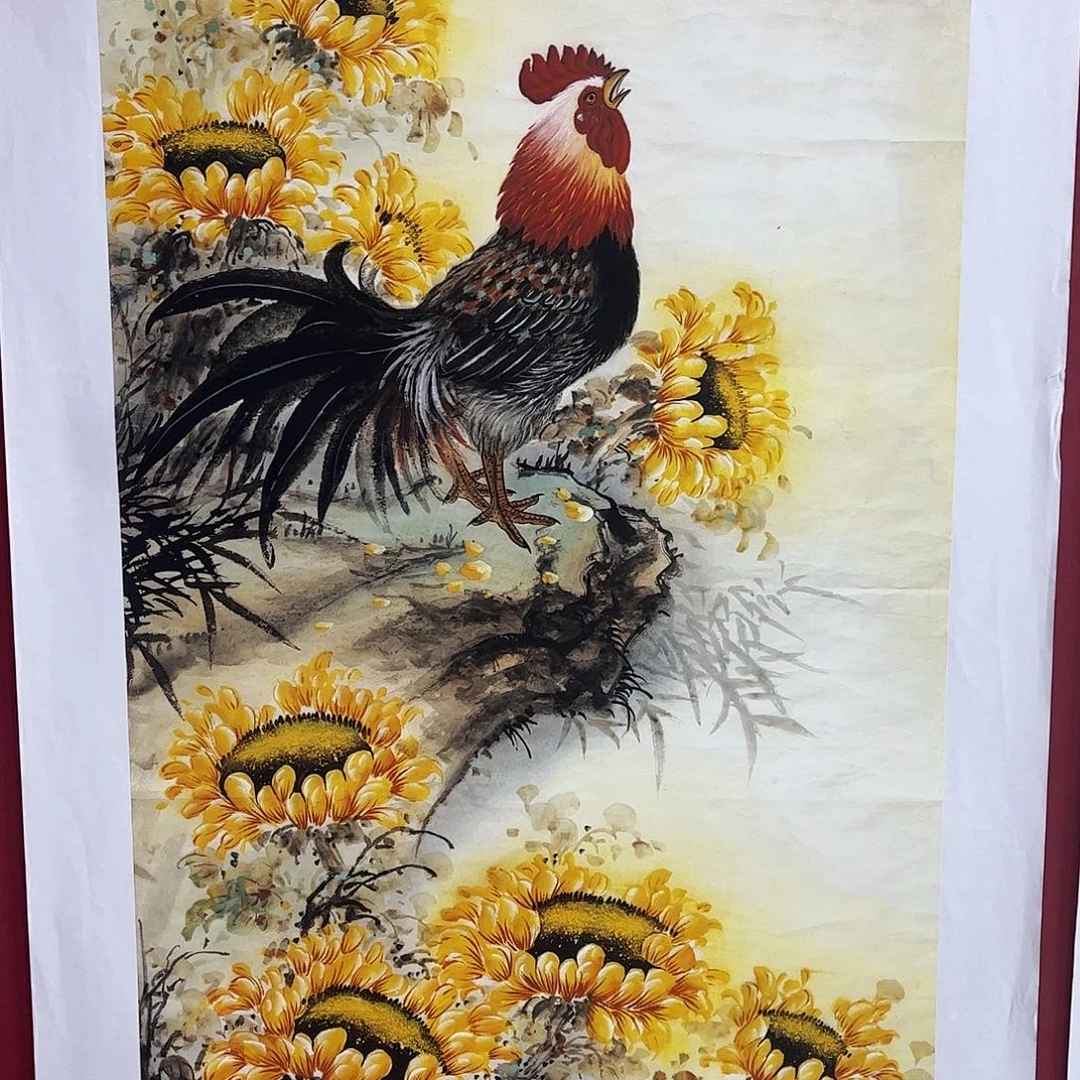 雅趣字画甄选国画