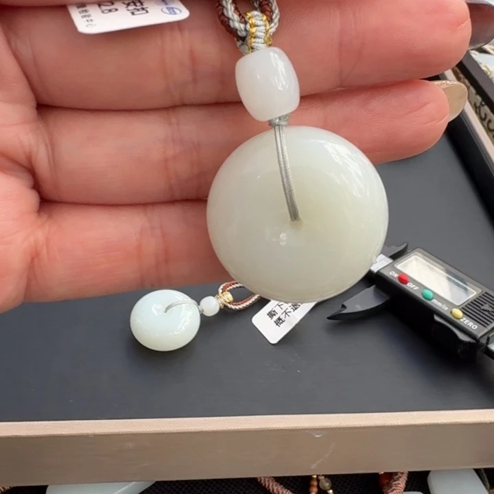 和田玉未镶嵌颈饰26.6