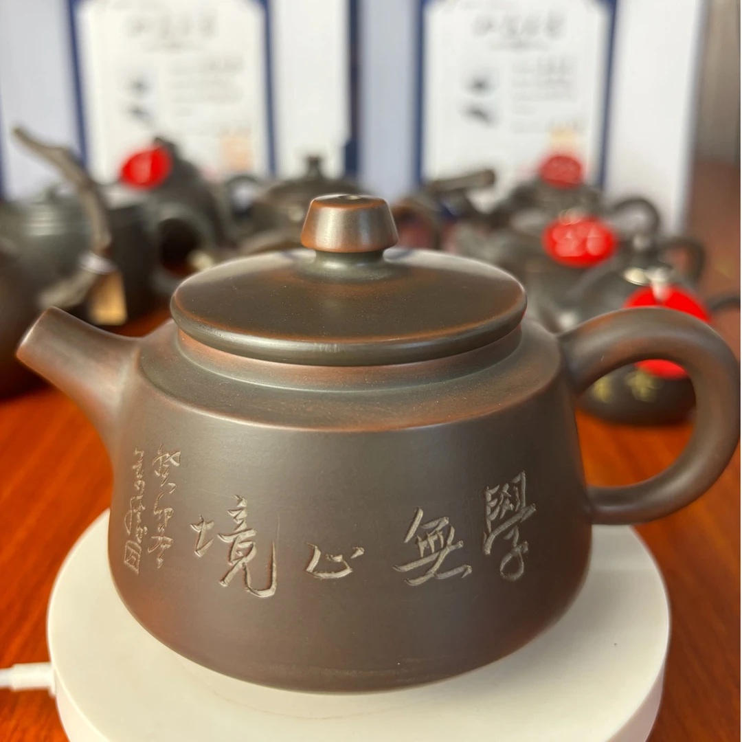 大师亲笔雕刻作品学无止境纯手工坭兴陶高端送礼四大名陶坭兴陶
