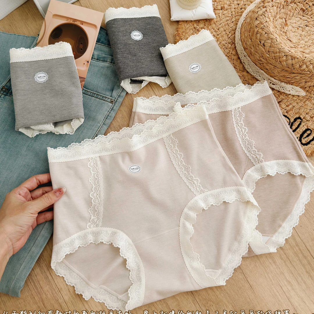 高腰贴己羊绒棉女士磨毛小内裤加长裆类似边包臀三角内裤