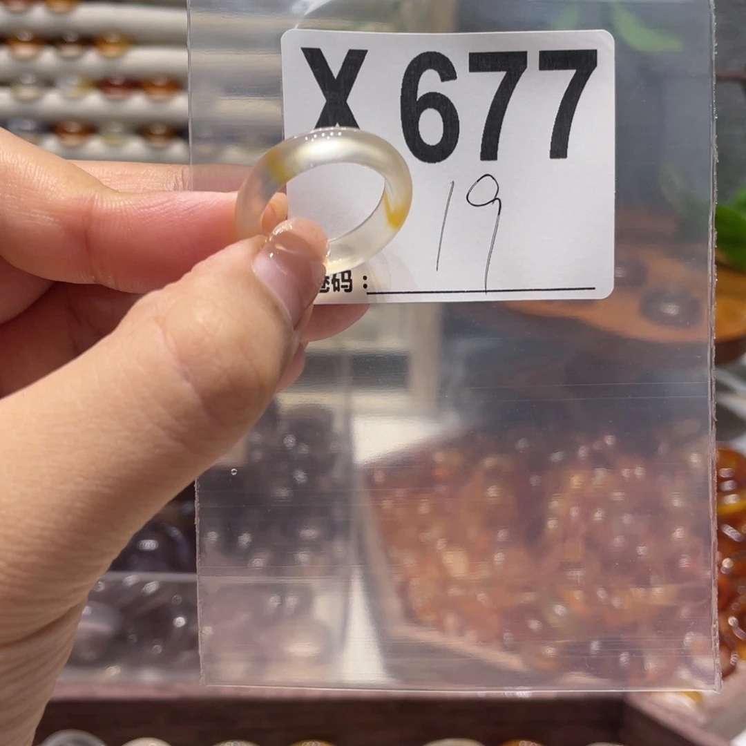 玛瑙/玉髓未镶嵌戒指677