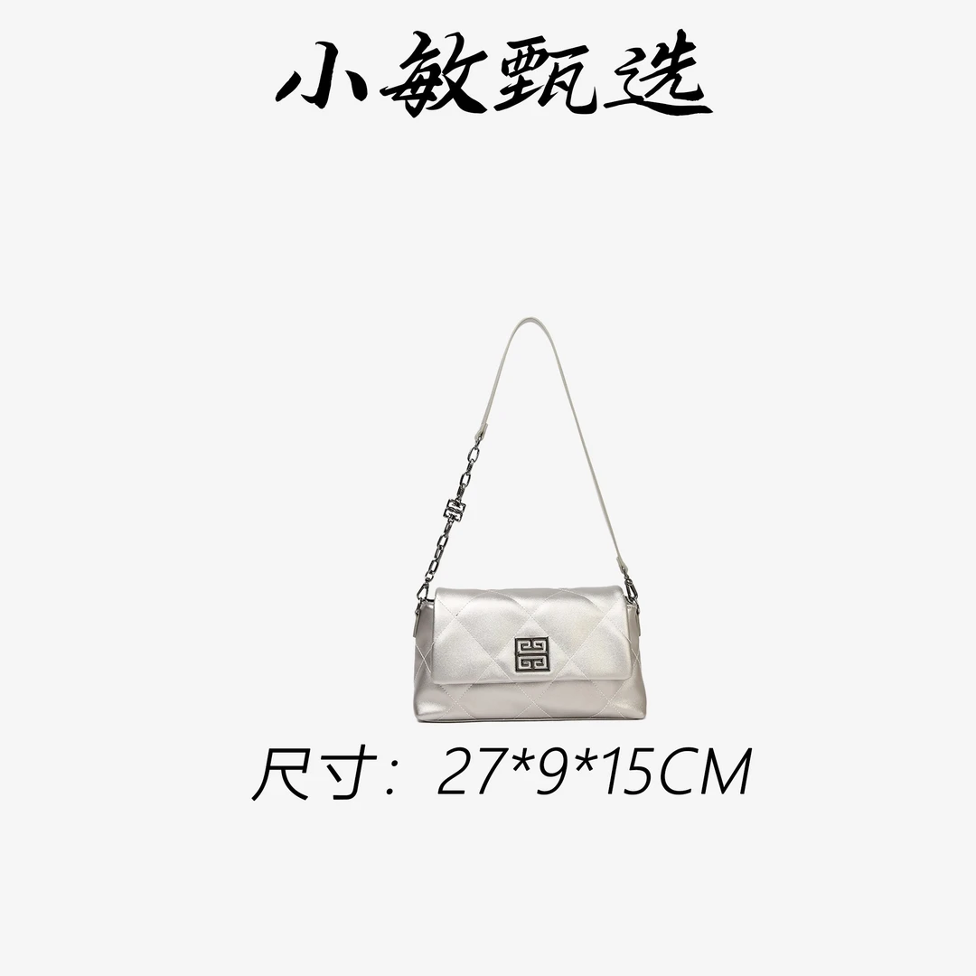 【小敏精选】渠道货SKL-7733-银灰色简约大气新款女士手提包