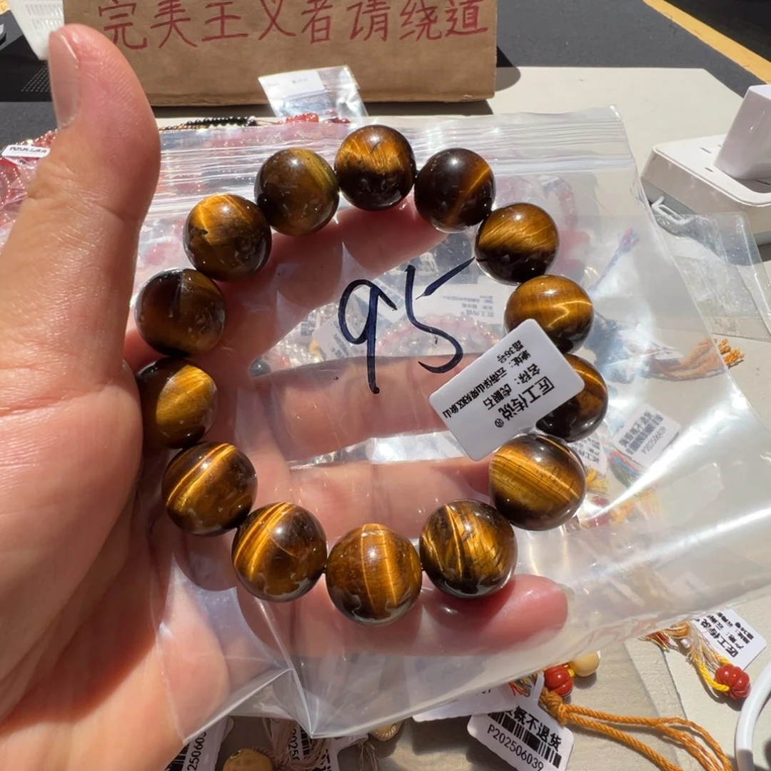 南红玛瑙配饰未镶嵌95