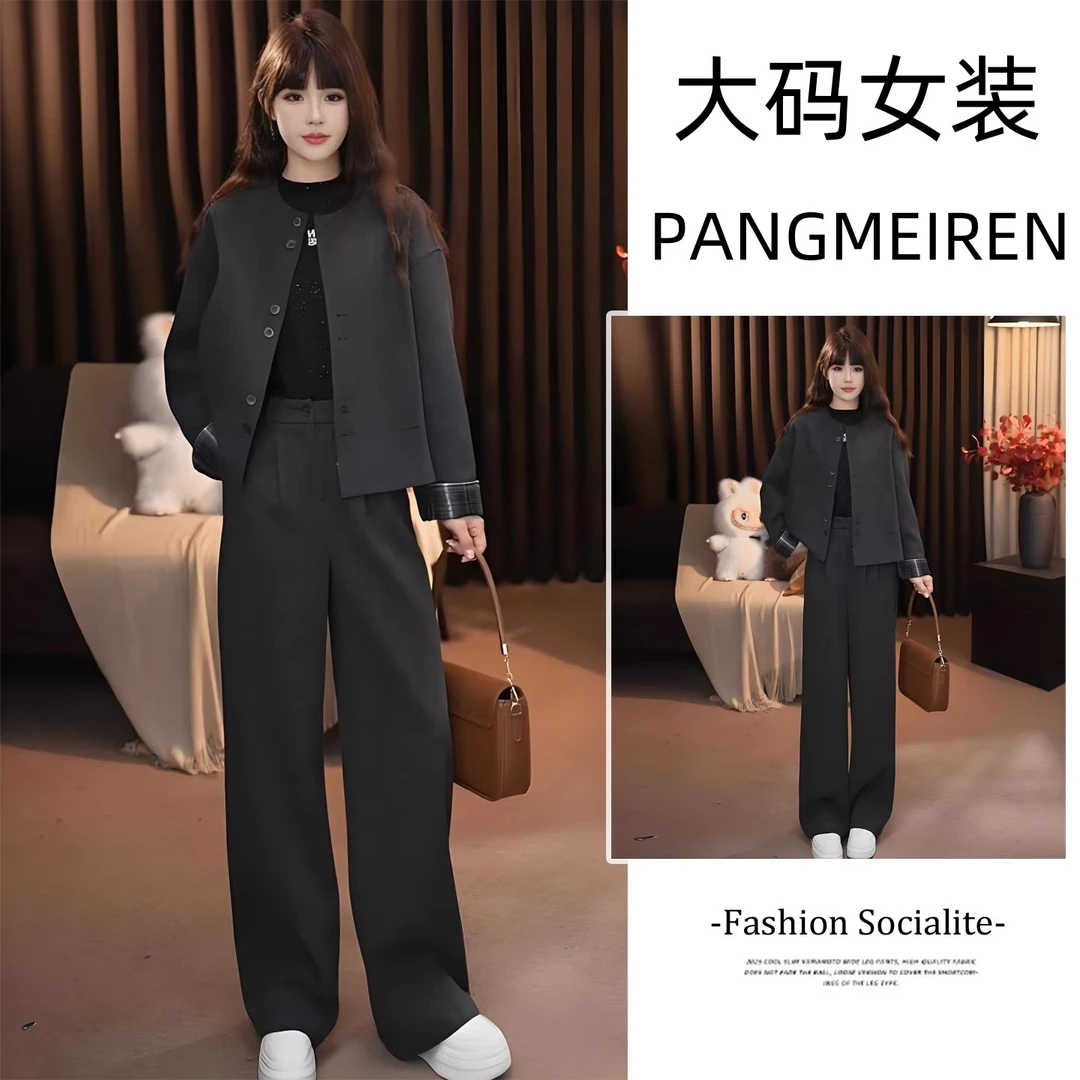 高级感时尚套装女秋季新款大码格纹拼接短外套高腰阔腿裤两件套