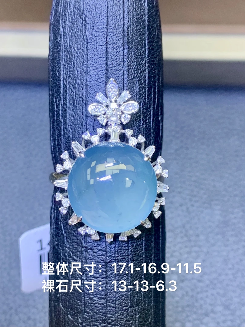 天空蓝蛋面戒指 天然翡翠A货MH/4.15豪华精致气质高冰满钻