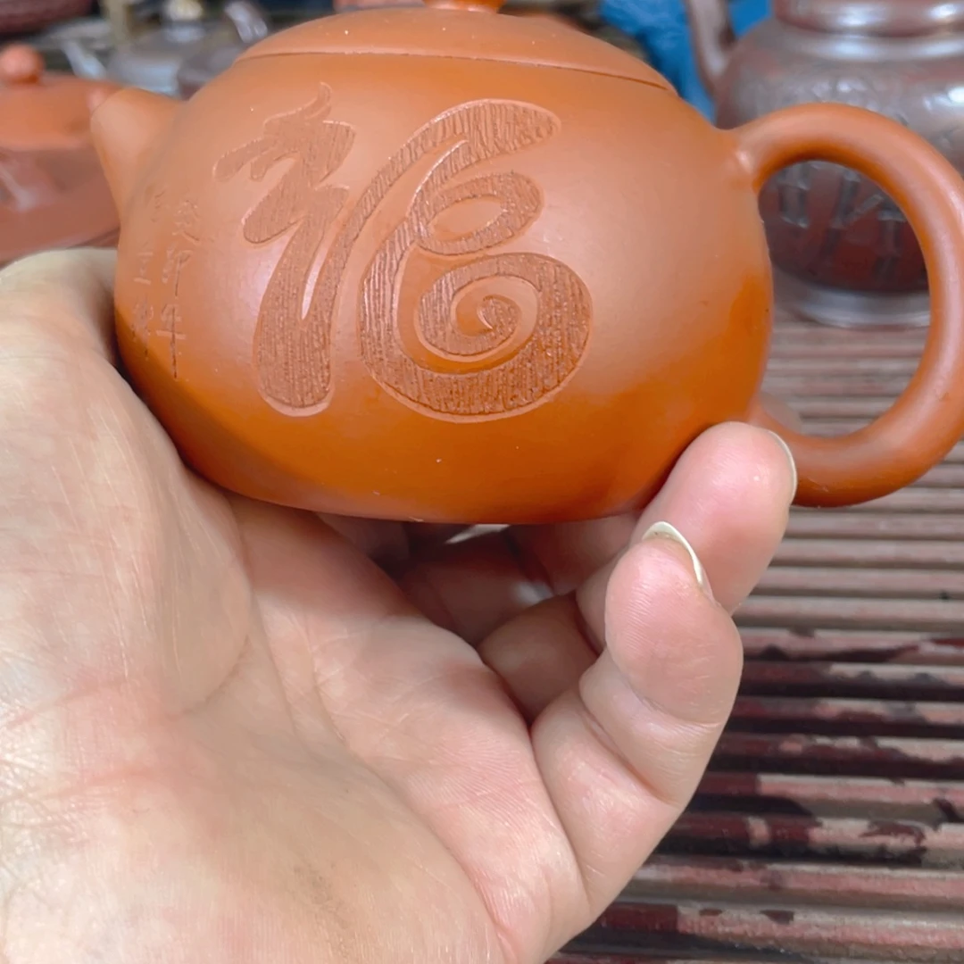 紫砂壶紫砂茶具茶茶具