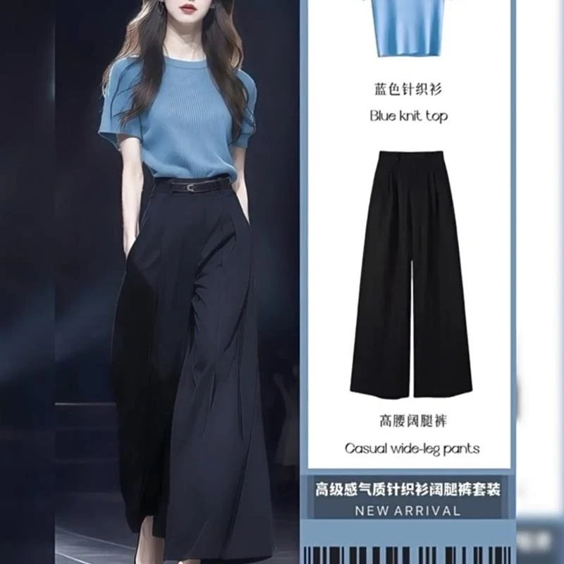 哥弟阿玛施正2025显瘦夏季套装洋气冰丝T恤知性风衣服两件套短袖