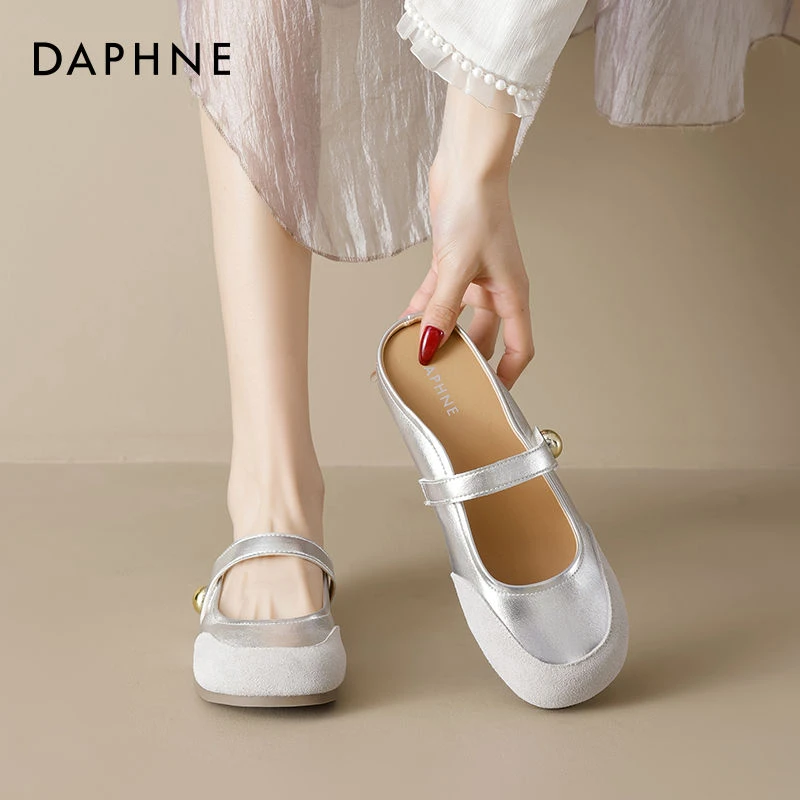 达芙妮银色包头拖鞋女2025秋冬季新款平底一脚蹬孕妇外穿半拖凉鞋