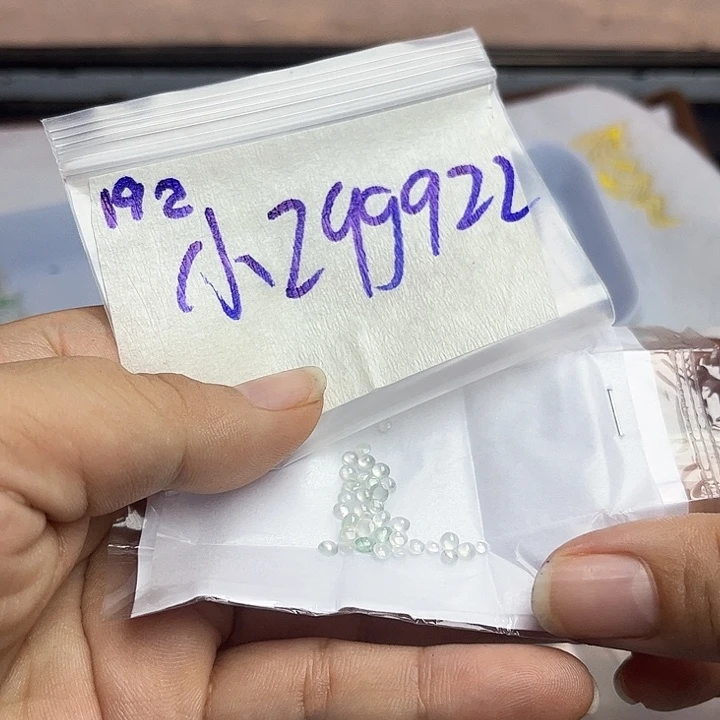 小***…未镶嵌定制翡翠不退