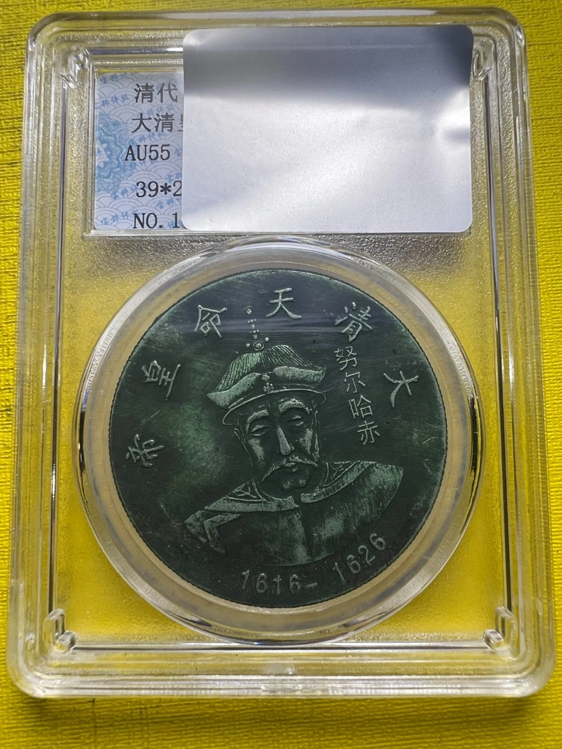 A517精选家居饰品手工摆件现代仿古复古工艺品摆件