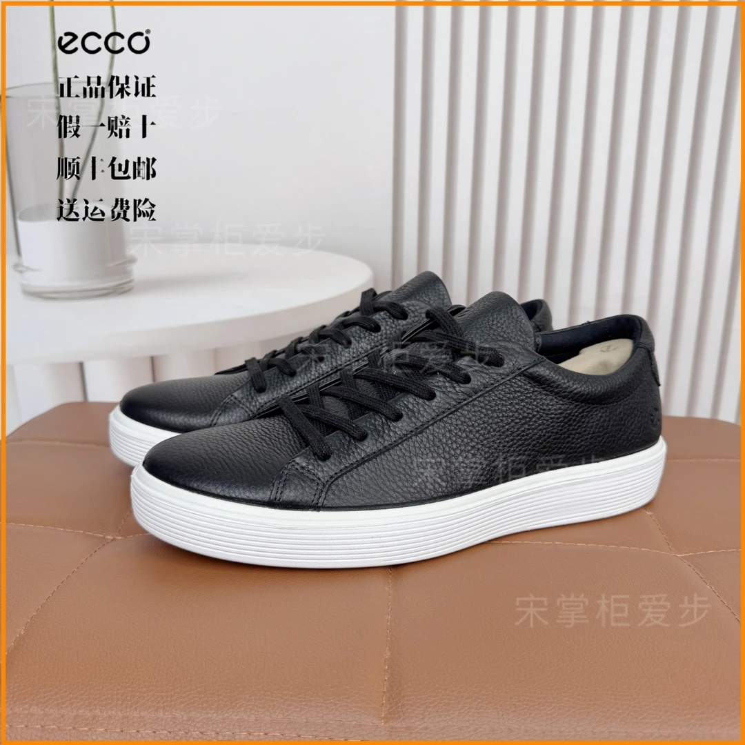 Ecco/爱步柔酷60周年百搭男鞋平底鞋圆头系带时尚休闲鞋 582404