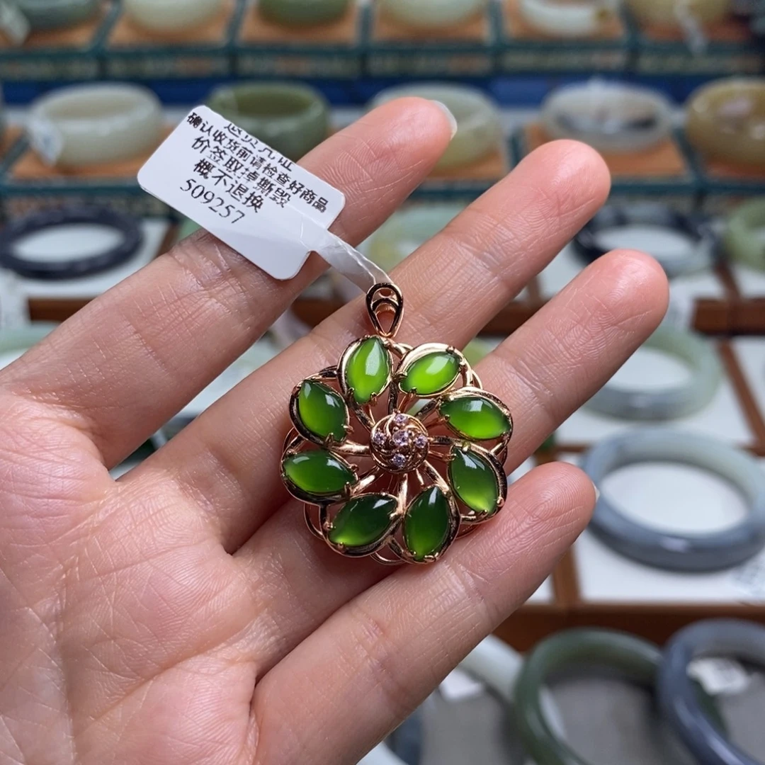 和田玉未镶嵌手镯银镶嵌碧玉吊坠