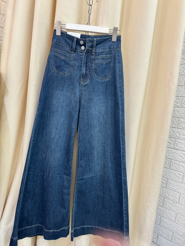 直筒甩甩喇叭牛仔裤