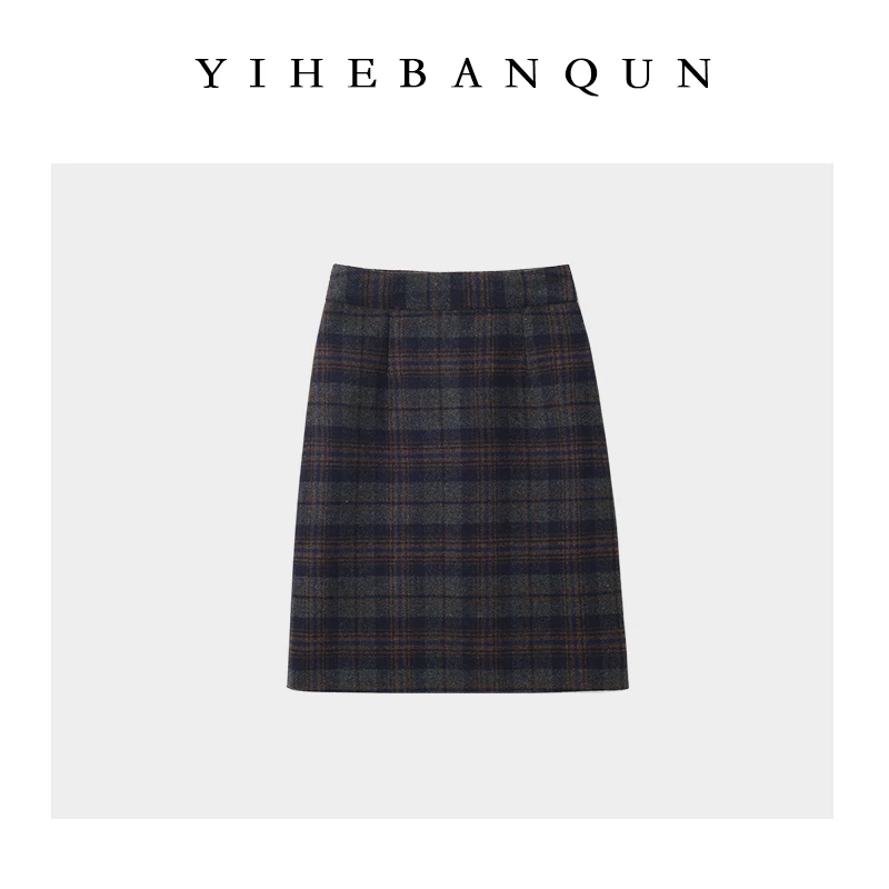 羊毛呢格纹半身裙2025秋冬新款时髦轻奢短裙修身高腰半身裙