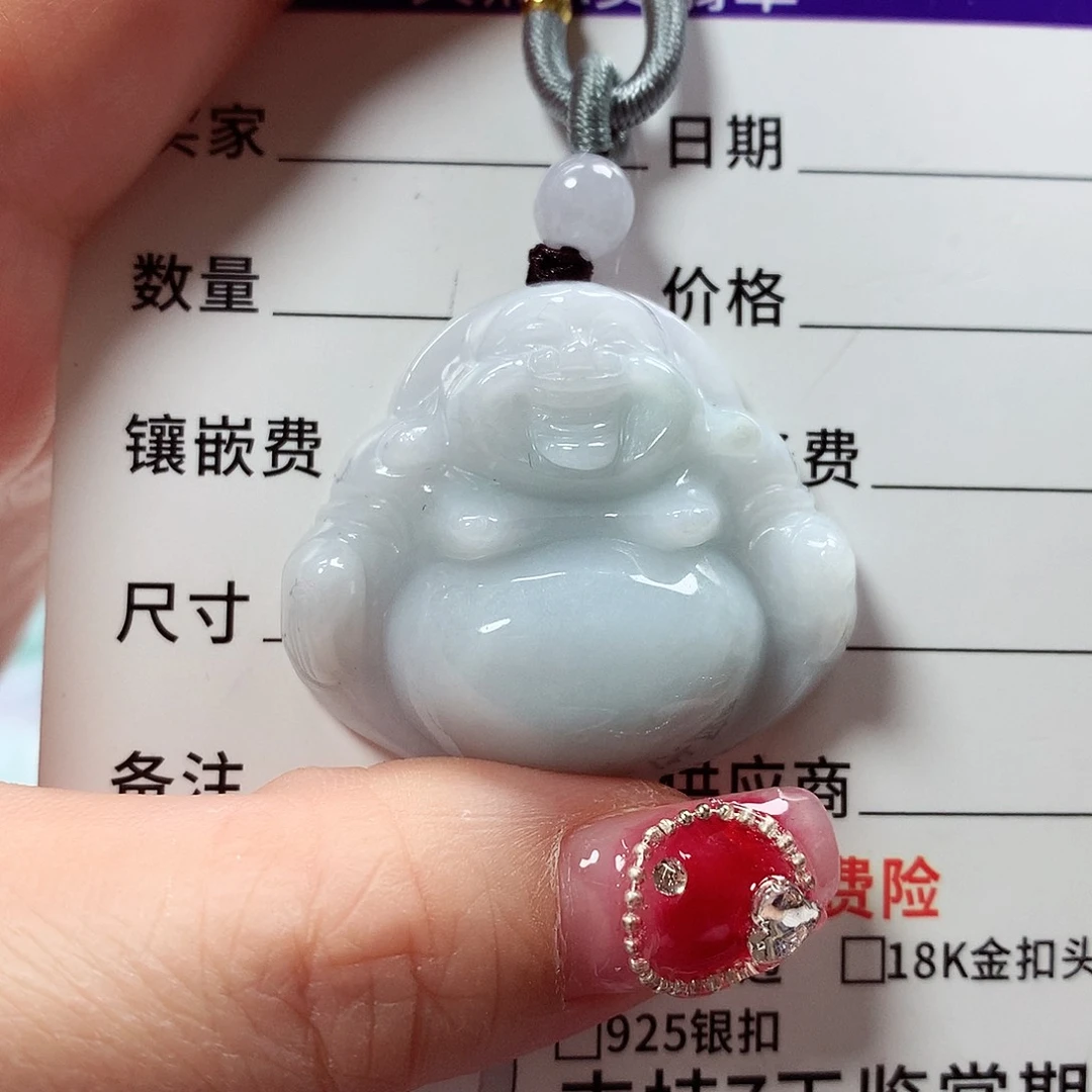 翡翠颈饰未镶嵌佛公，微瑕，介意勿拍
