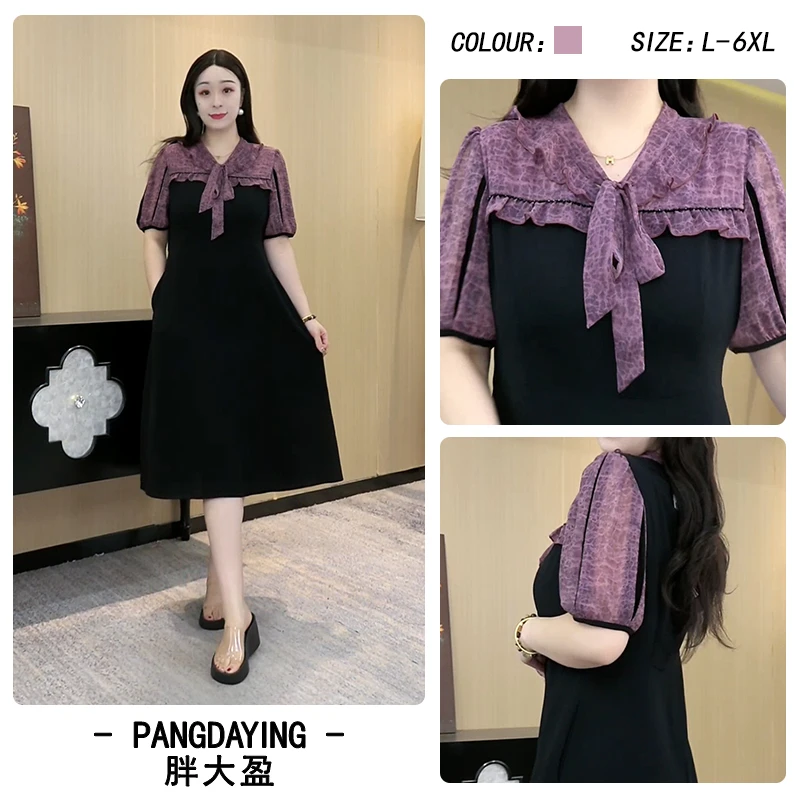 胖大盈定制大码女装气质连衣裙夏季短袖系带设计感显瘦裙子250788