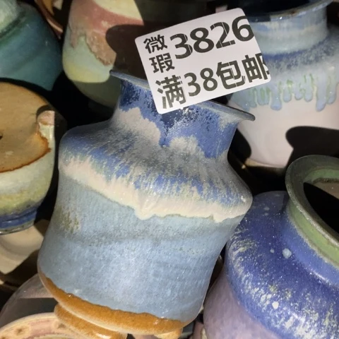 罐天***灵3826 微瑕38包邮景德镇陶瓷