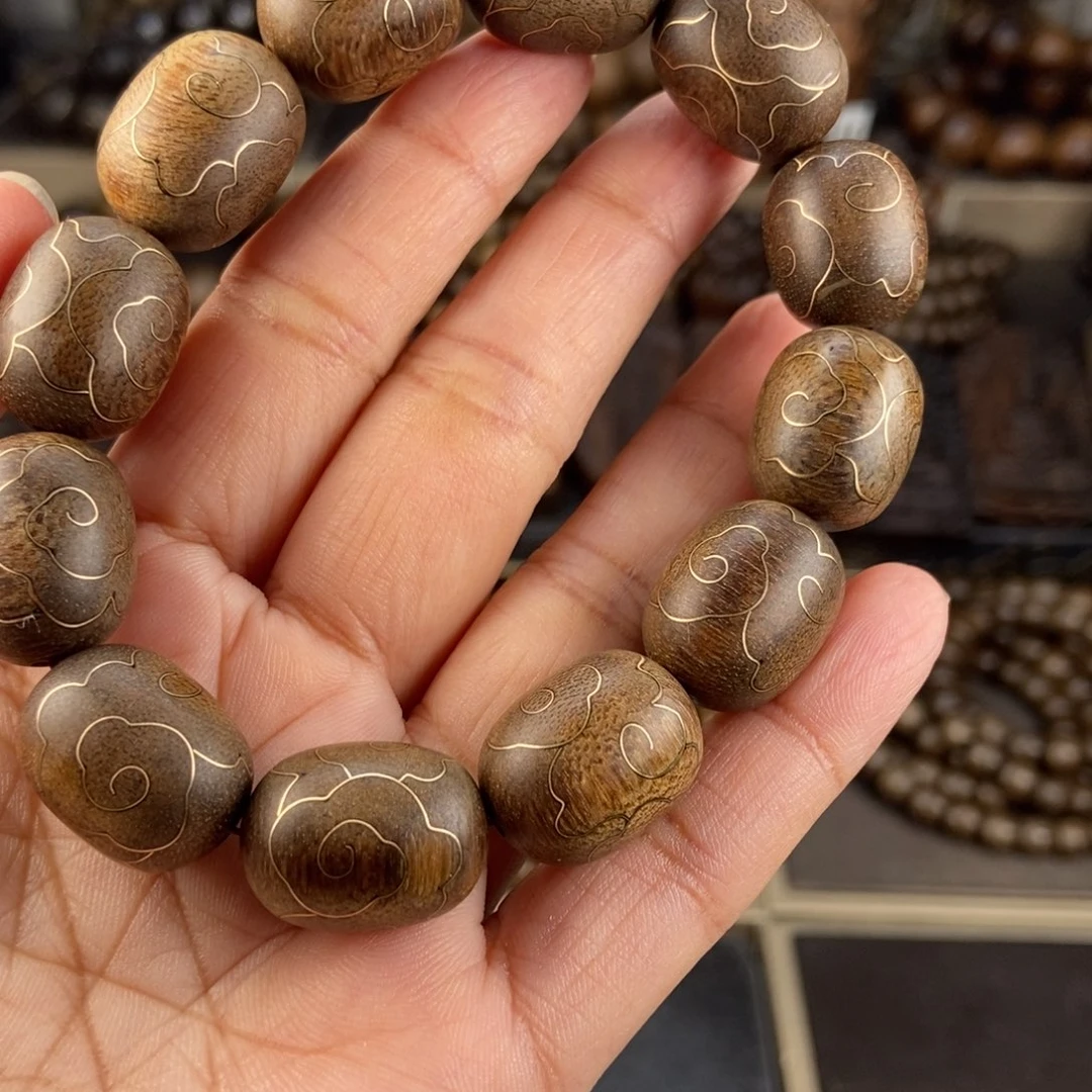 沉香手串用****3越南芽庄白棋楠