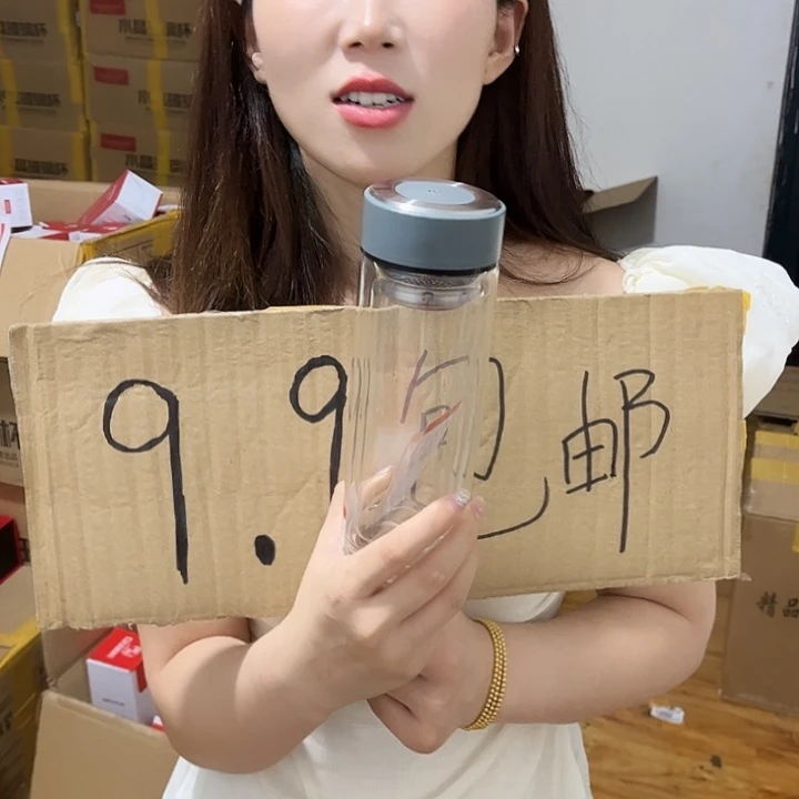 高硼硅玻璃盖子款钢盖400蓝色