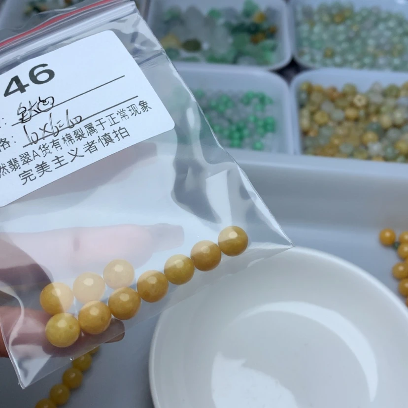 【闪购商品】翡翠手链未镶嵌金*?