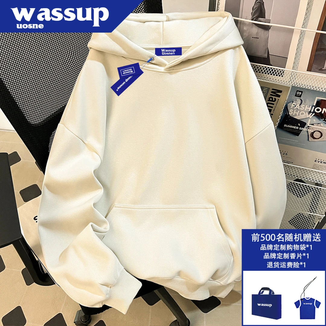 ins重磅中山卫衣男生秋季新款boxy连帽百搭休闲简约纯色美式外套