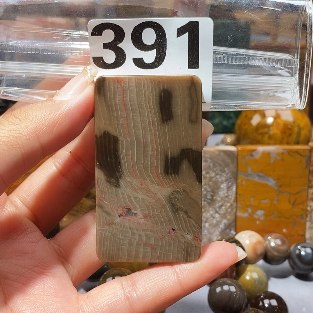 硅化玉未镶嵌天然北票硅化玉吊坠