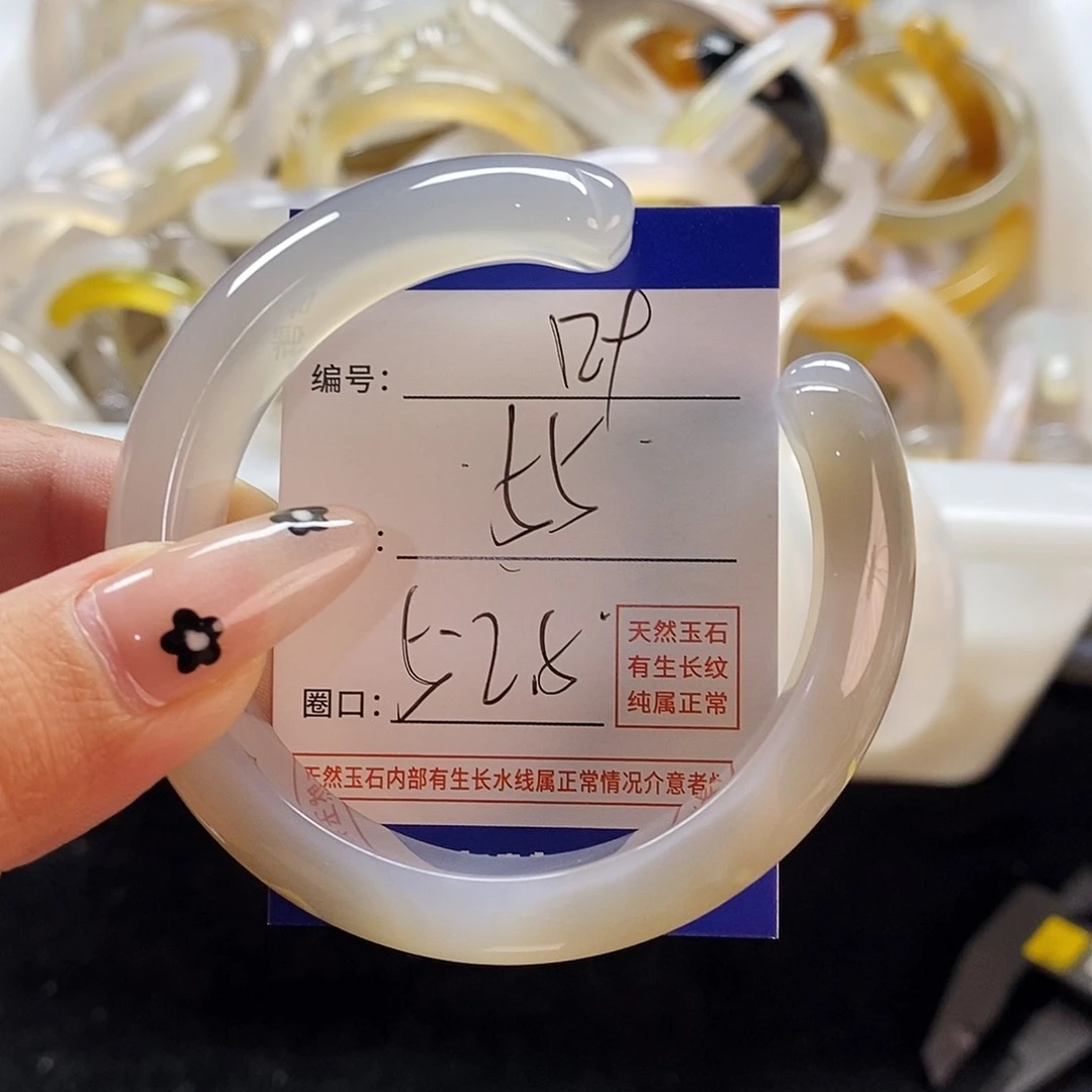 玛瑙/玉髓手镯未镶嵌129