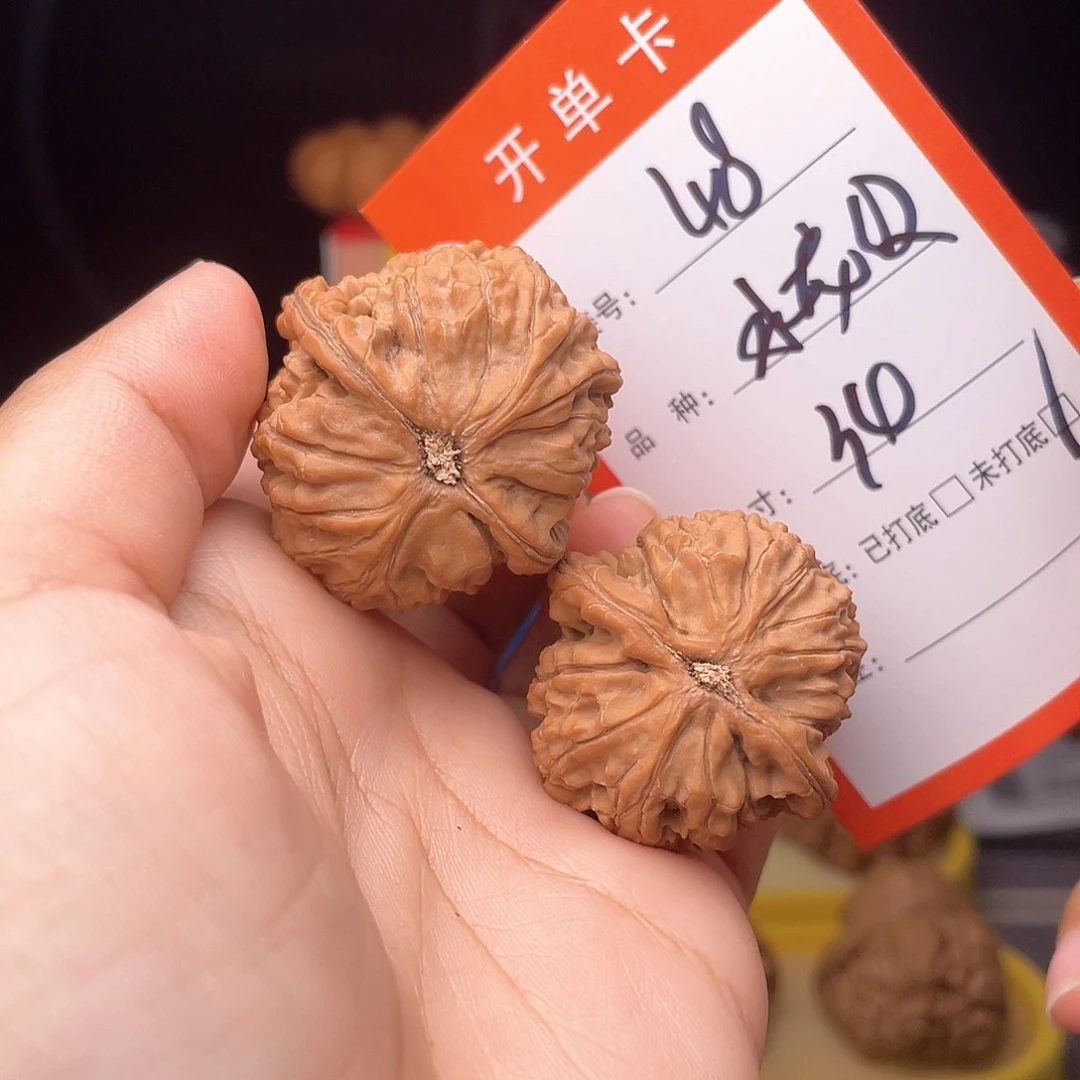 核桃文玩手捻文玩48