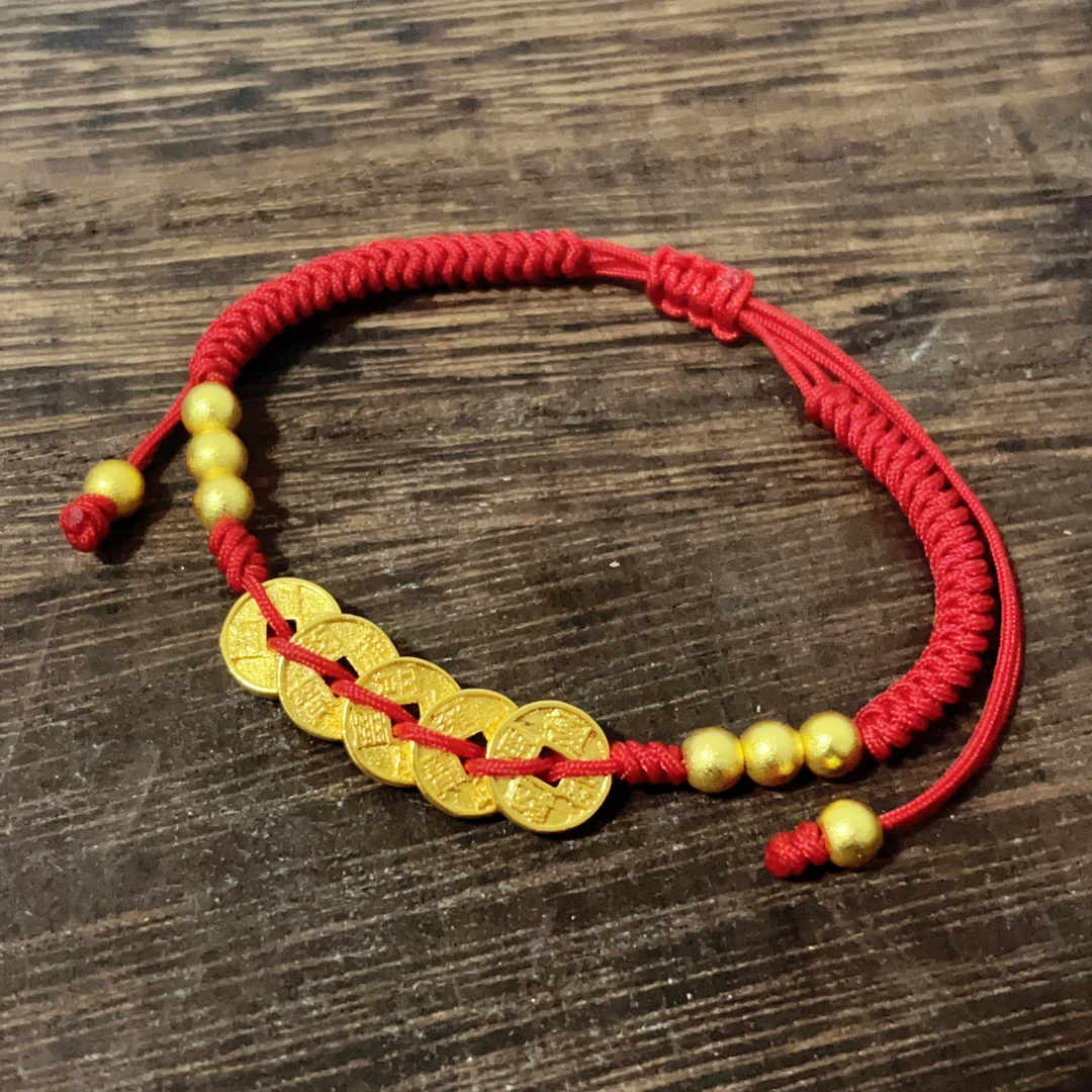 合金手链 五帝钱手链编织红色编绳古法可调节
