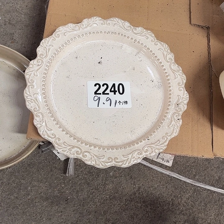 瓷微瑕外贸餐具2240