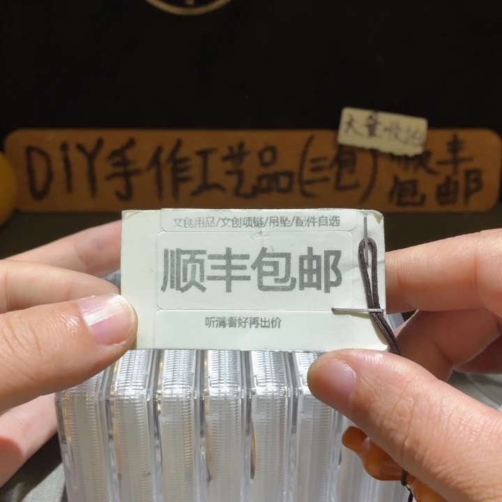 八仙帽花，一组八个