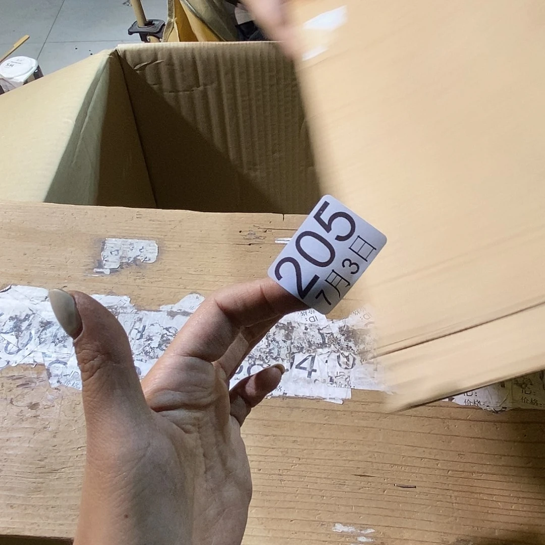 舍***谁啦啦啦啦啦丽江丽江丽江啦