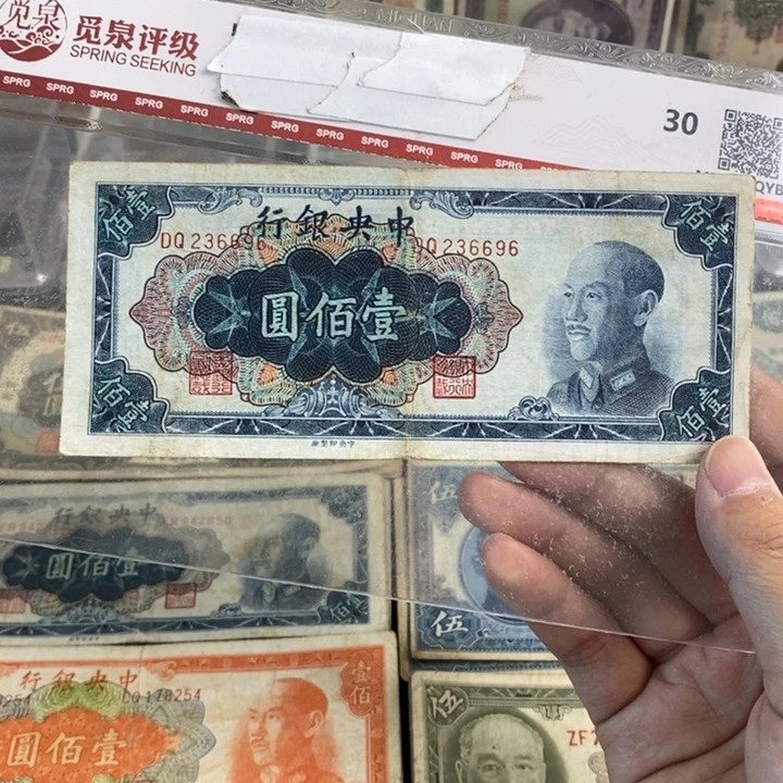 冠号随机。