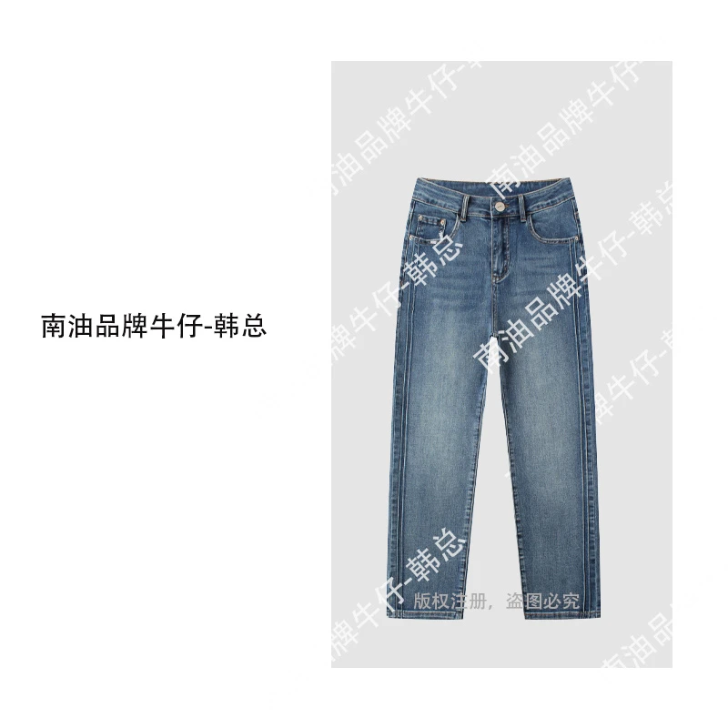 “牙签裤” 赠皮带 新款显瘦牛仔蓝裤子女款LW259