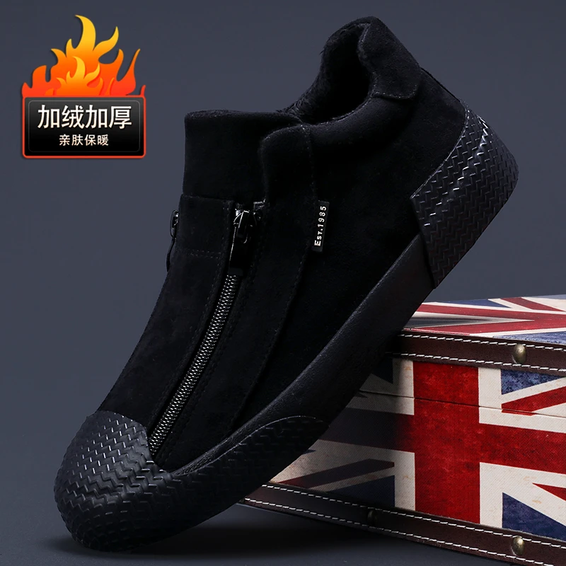 2024冬季加绒保暖百搭潮流舒适爆款男士耐磨防滑一脚蹬板鞋