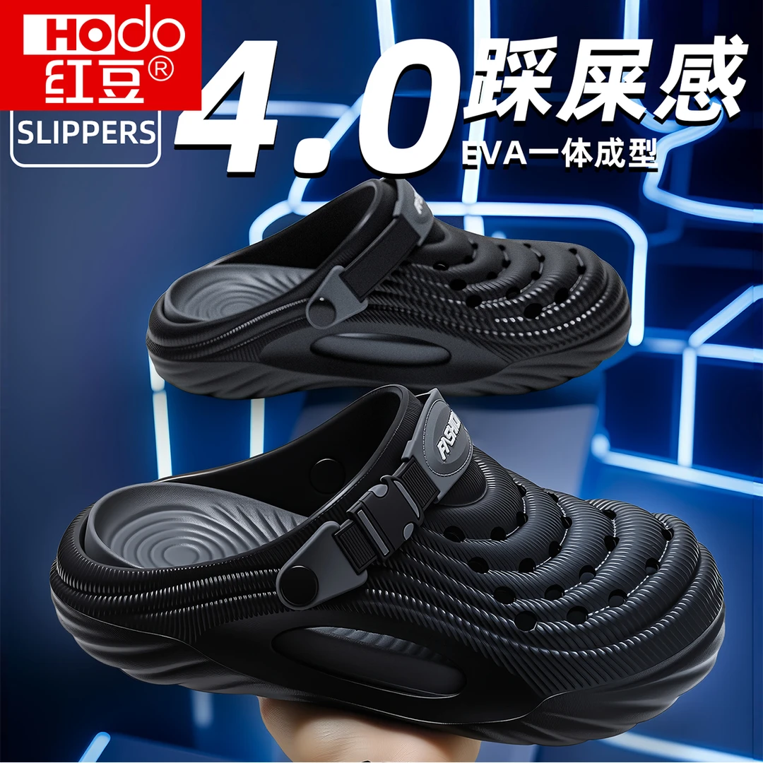 红豆防滑轮胎底防臭洞洞鞋男款2025新款爆款外穿运动透气溯溪凉鞋