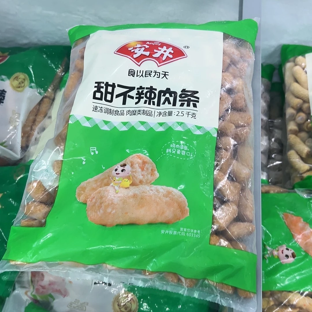 365食用农产品香港特别行政区甜不辣一袋