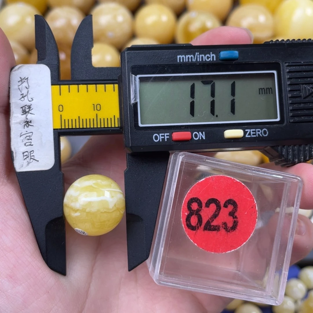 未镶嵌蜜蜡珠宝奇石