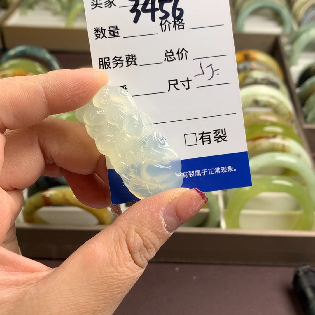 蛇纹石玉颈饰未镶嵌3456