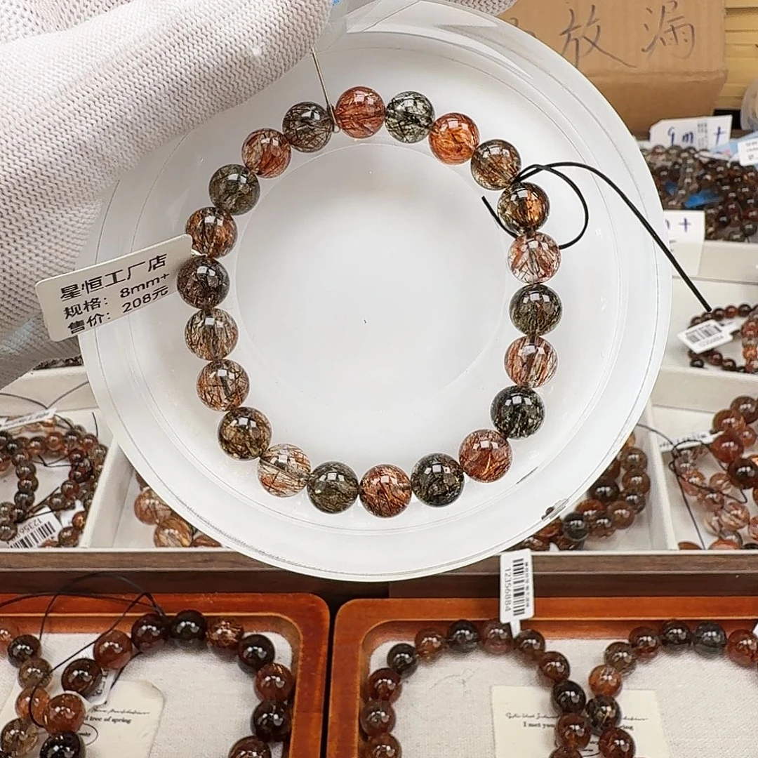 水晶未镶嵌手链天然水晶黑金超七直播间链接