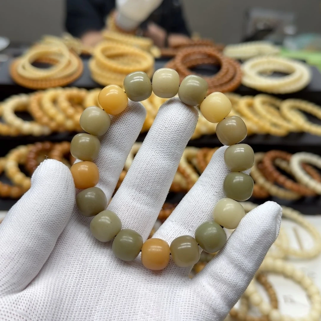 菩提根/象牙果手串和**婷福袋