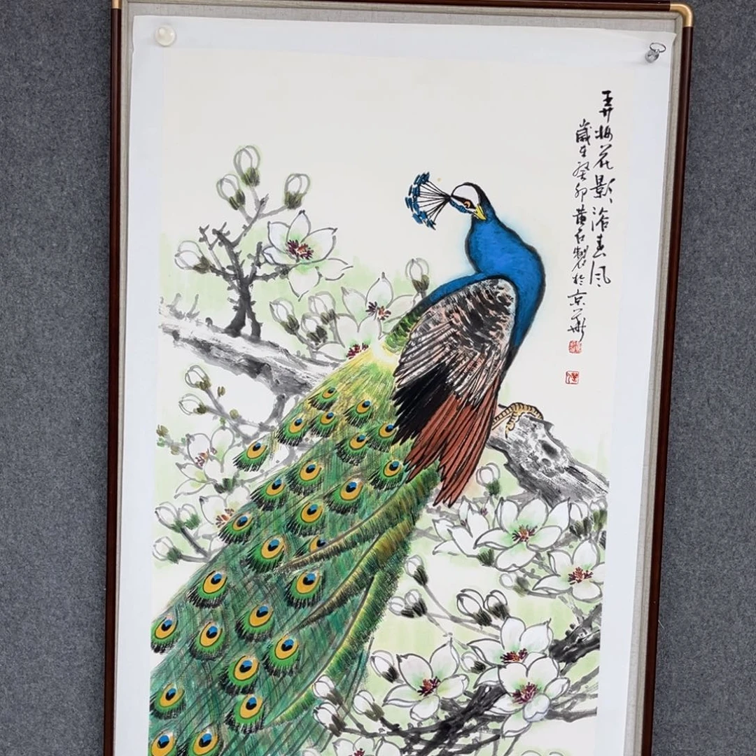 国画国画作品欣赏