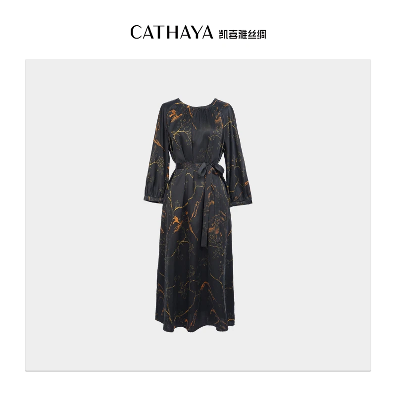 CATHAYA/凯喜雅抽褶中袖连衣裙 HSK2FLJLC47